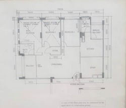 Blk 450E Tampines Street 42 (Tampines), HDB 5 Rooms #208970101